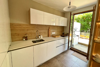 achat appartement ecully 69130