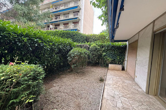 achat appartement ecully 69130