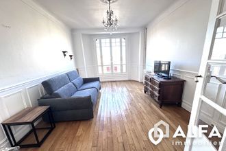 achat appartement enghien-les-bains 95880