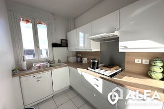 achat appartement enghien-les-bains 95880