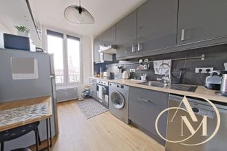 achat appartement enghien-les-bains 95880