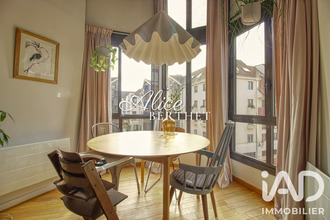 achat appartement enghien-les-bains 95880
