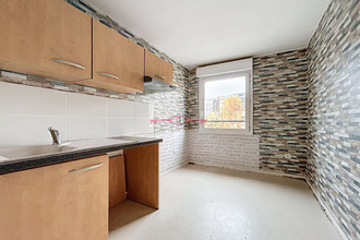 achat appartement epernay 51200