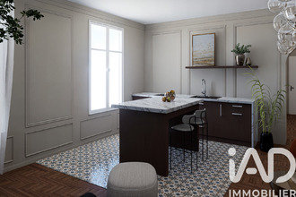 achat appartement epernay 51200