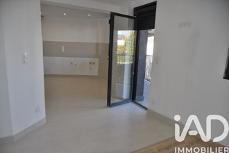 achat appartement epernay 51200