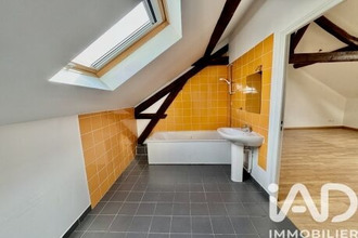 achat appartement epernay 51200