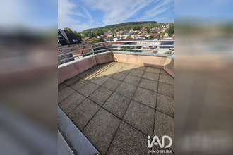 achat appartement epernay 51200