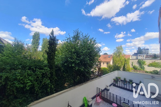 achat appartement epernay 51200