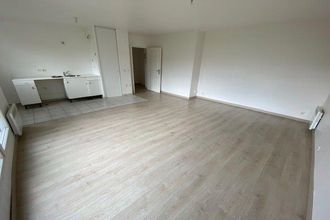 achat appartement epernon 28230