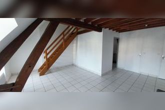 achat appartement epernon 28230