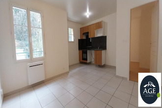 achat appartement epernon 28230