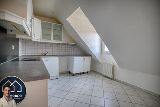 achat appartement epernon 28230