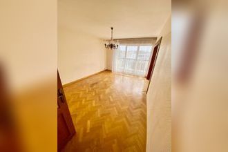 achat appartement epinay-sous-senart 91860