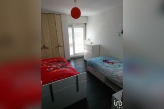 achat appartement epinay-sous-senart 91860