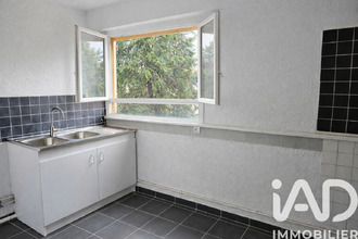 achat appartement epinay-sous-senart 91860