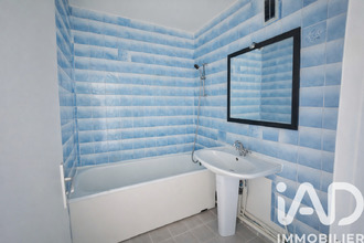 achat appartement epinay-sous-senart 91860