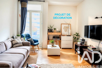 achat appartement epinay-sous-senart 91860