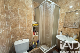 achat appartement epinay-sous-senart 91860