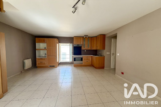 achat appartement epinay-sous-senart 91860