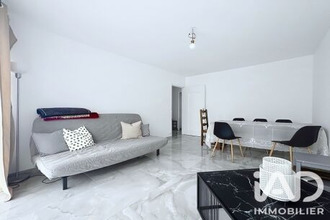 achat appartement epinay-sous-senart 91860