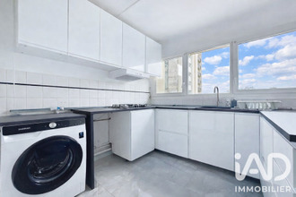 achat appartement epinay-sous-senart 91860
