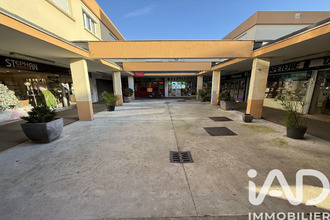 achat appartement epinay-sur-orge 91360