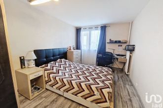 achat appartement epinay-sur-seine 93800