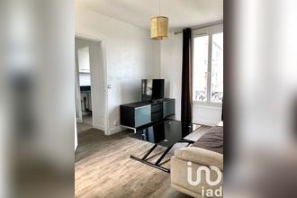 achat appartement epinay-sur-seine 93800