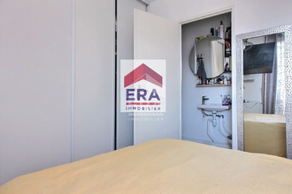 achat appartement epinay-sur-seine 93800