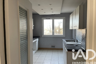 achat appartement epinay-sur-seine 93800