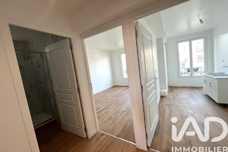 achat appartement epinay-sur-seine 93800