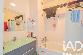 achat appartement epinay-sur-seine 93800
