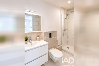 achat appartement epinay-sur-seine 93800