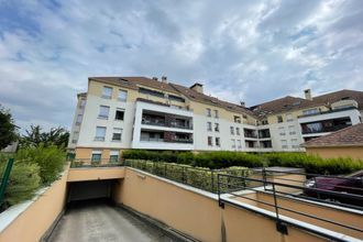 achat appartement ermt 95120