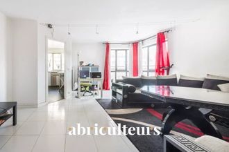 achat appartement ermt 95120