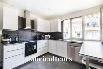 achat appartement ermt 95120