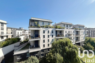 achat appartement ermt 95120