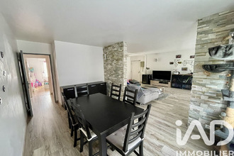 achat appartement ermt 95120