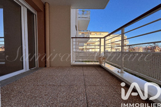 achat appartement ermt 95120