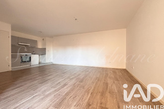 achat appartement ermt 95120