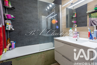 achat appartement ermt 95120