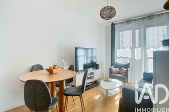 achat appartement ermt 95120