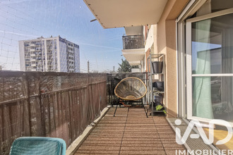 achat appartement ermt 95120