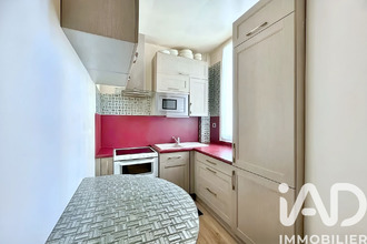 achat appartement ermt 95120