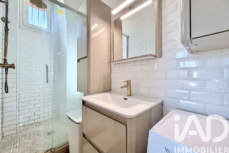 achat appartement ermt 95120