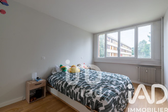 achat appartement ermt 95120
