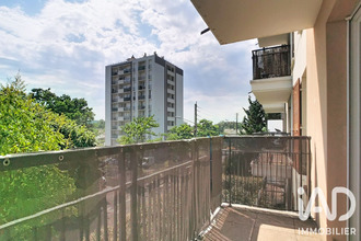 achat appartement ermt 95120