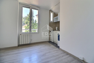 achat appartement ermt 95120