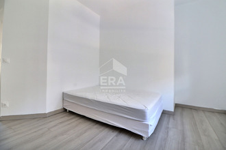 achat appartement ermt 95120