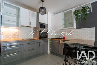 achat appartement ermt 95120
